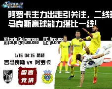 CS2赔率刷新纪录，竞猜热度飙升