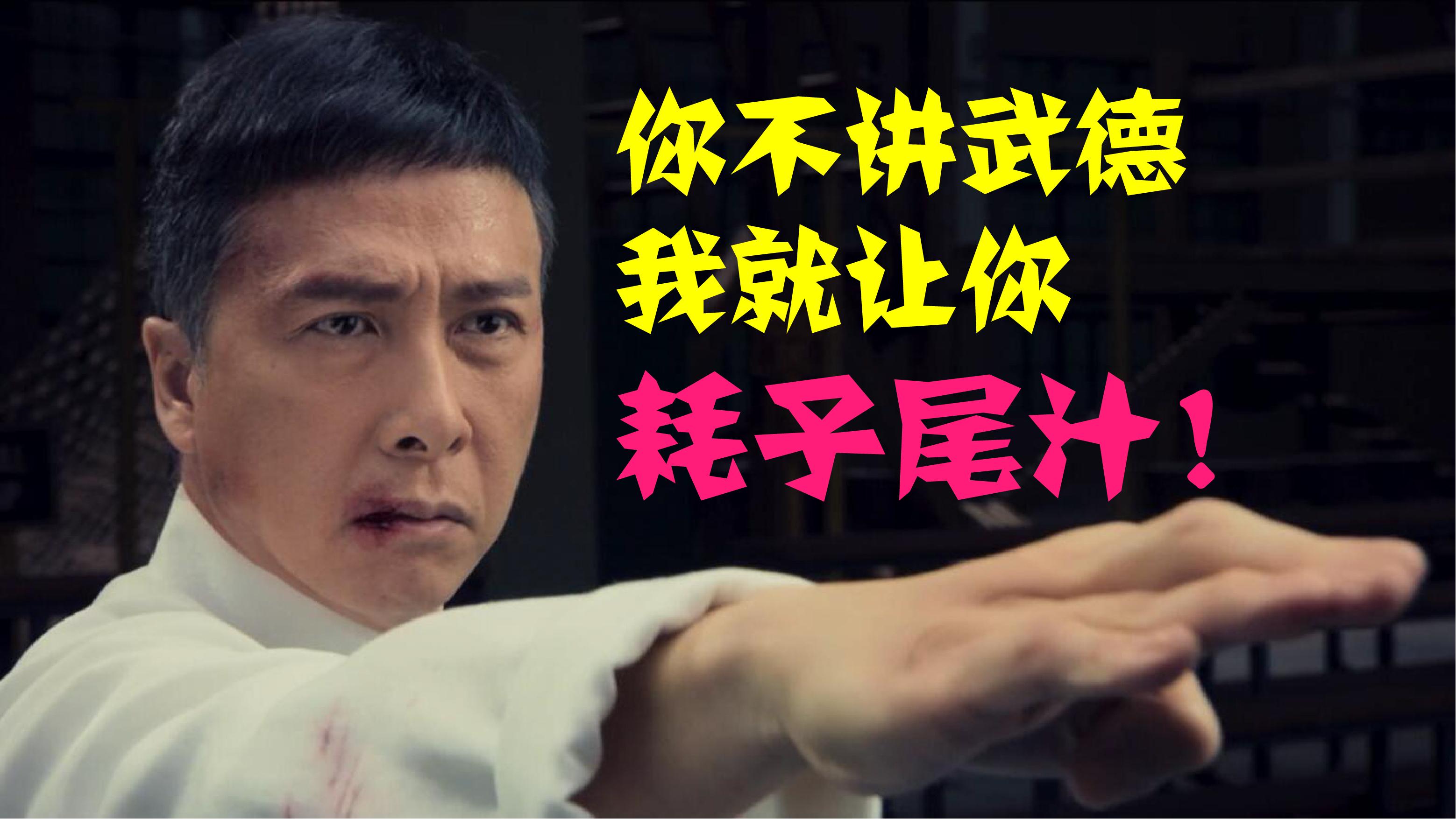 冰球传奇谢幕，球迷泪洒赛场