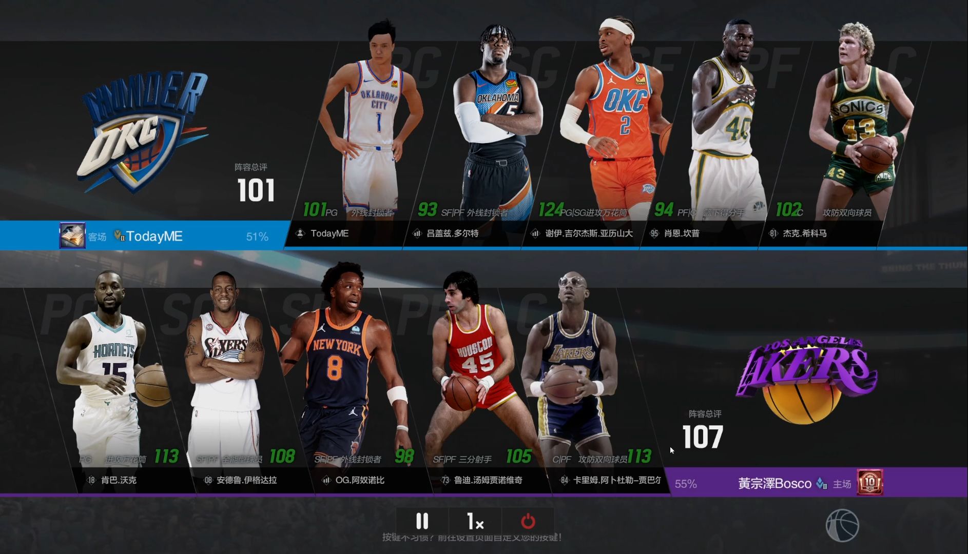 关于专家预测NBA2K胜率超六成，结果成焦点的信息