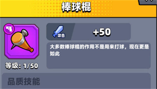 开云体育官网-棒球赛季收官，冠军榜单揭晓的简单介绍