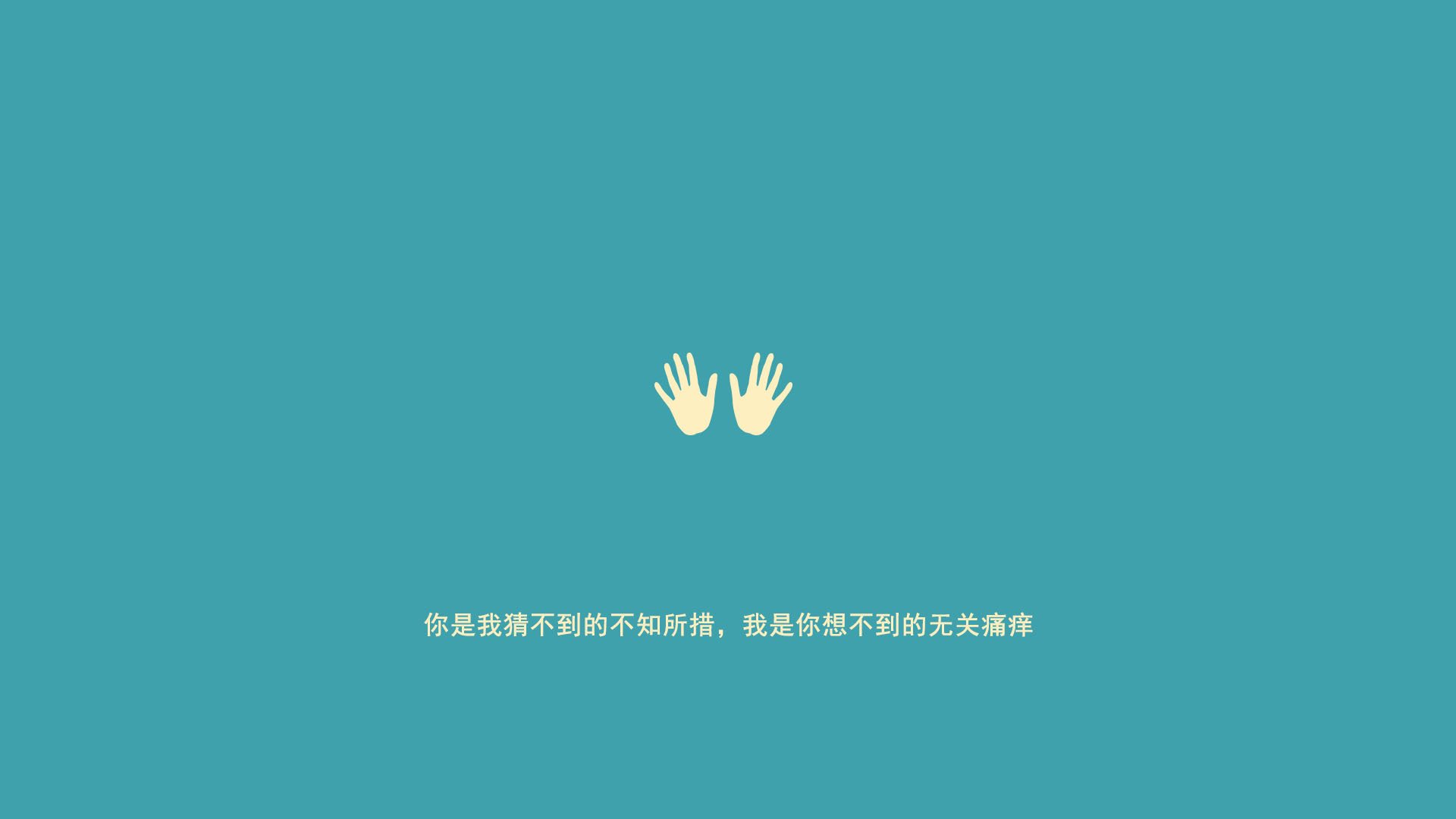 从圣西罗到伊蒂哈德,阿什拉夫的双面启示录—国际米兰的体系压制与英超争冠的个体接管