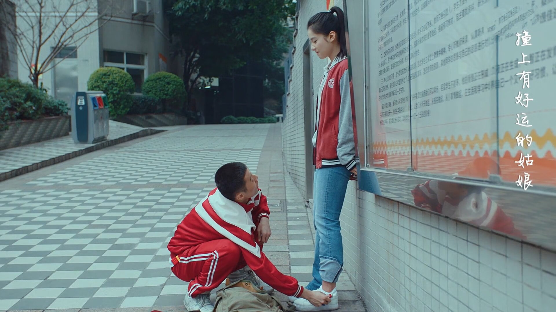 绿茵骑士驰骋亚平宁，浙江铁骑摧城拔寨，一场跨越时空的体育精神对话