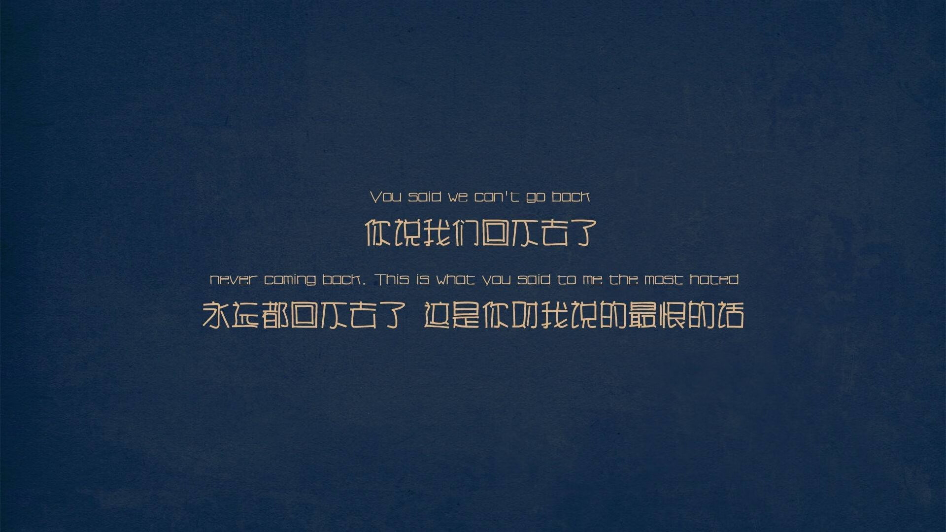 猛龙撕破北京防线，小贾伦末节独砍18分锁定胜局