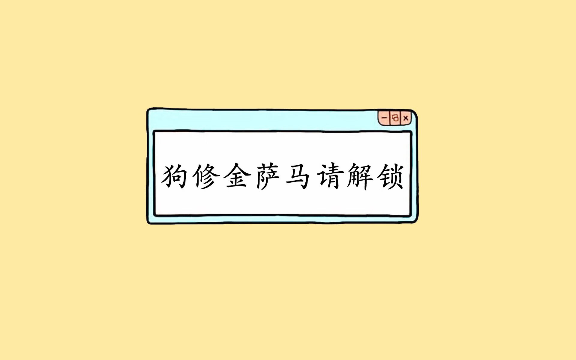 开云体育app-（扩展思维后）