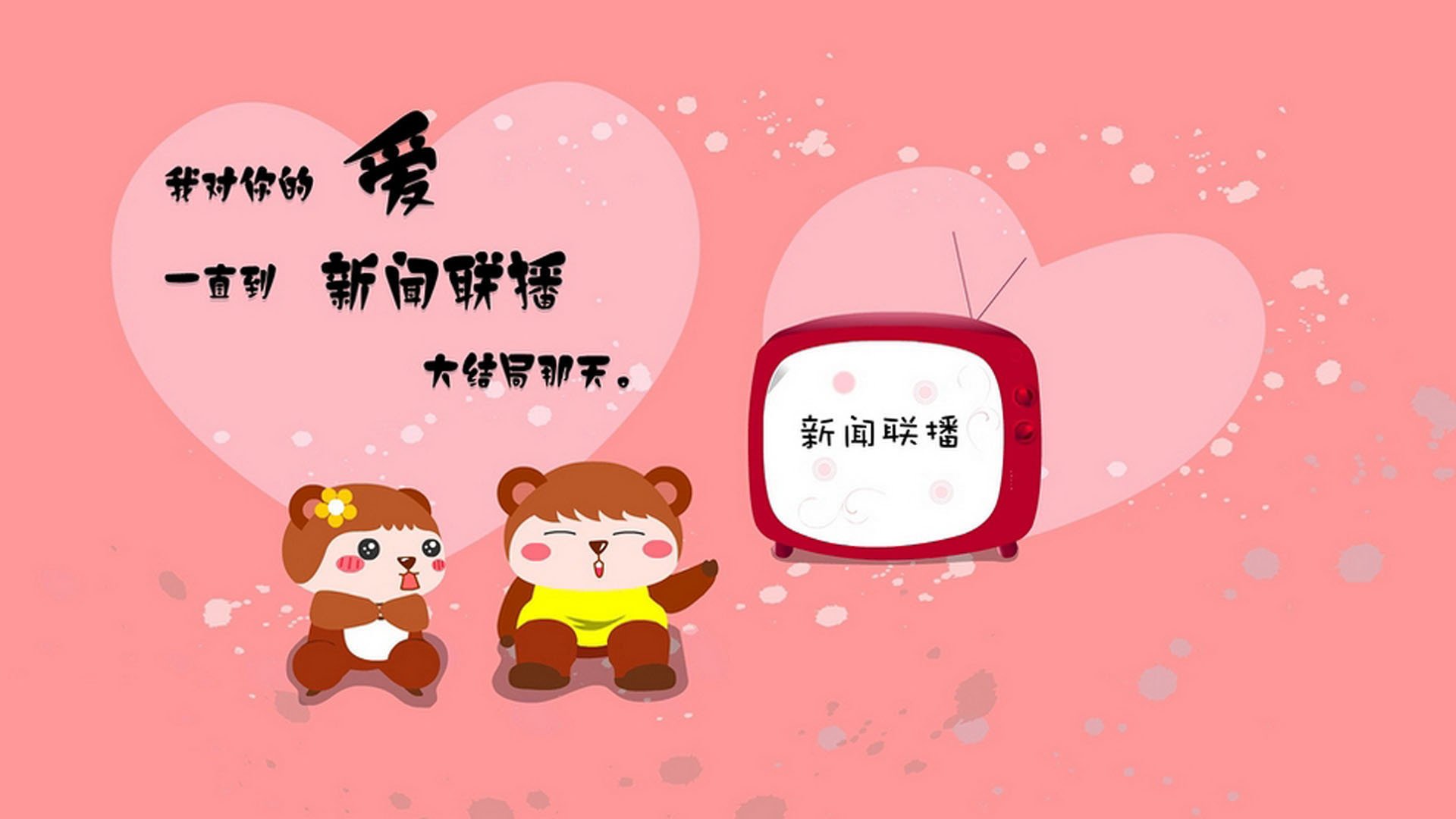 绿茵隐喻，乌克兰闪电战击溃蓝黑军团，奥亚尔萨瓦尔点亮黑暗中的足球