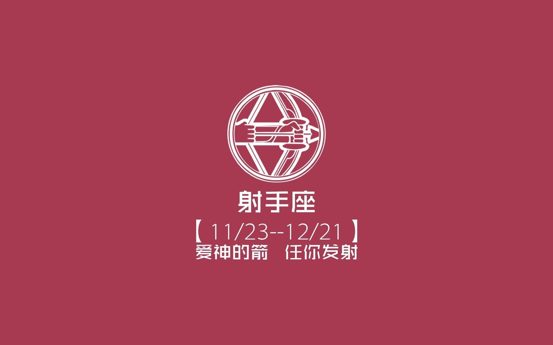 开云体育登录-2026世界杯F组焦点战，当穆西亚拉的孤星照亮匈牙利铁幕，一场改写足坛秩序的唯一之战