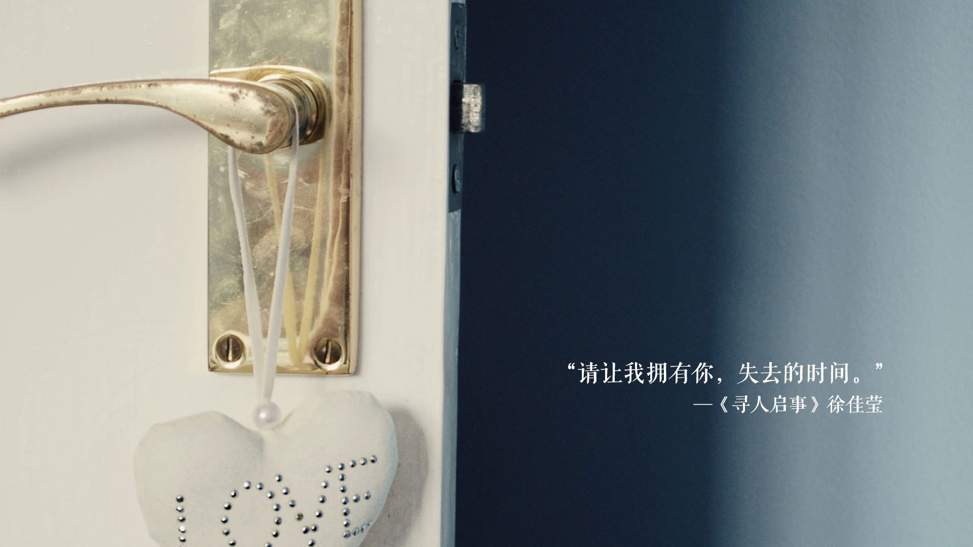 复仇的鹰啸,齐耶赫一箭穿心,斯洛伐克在绝杀中完成宿命回响