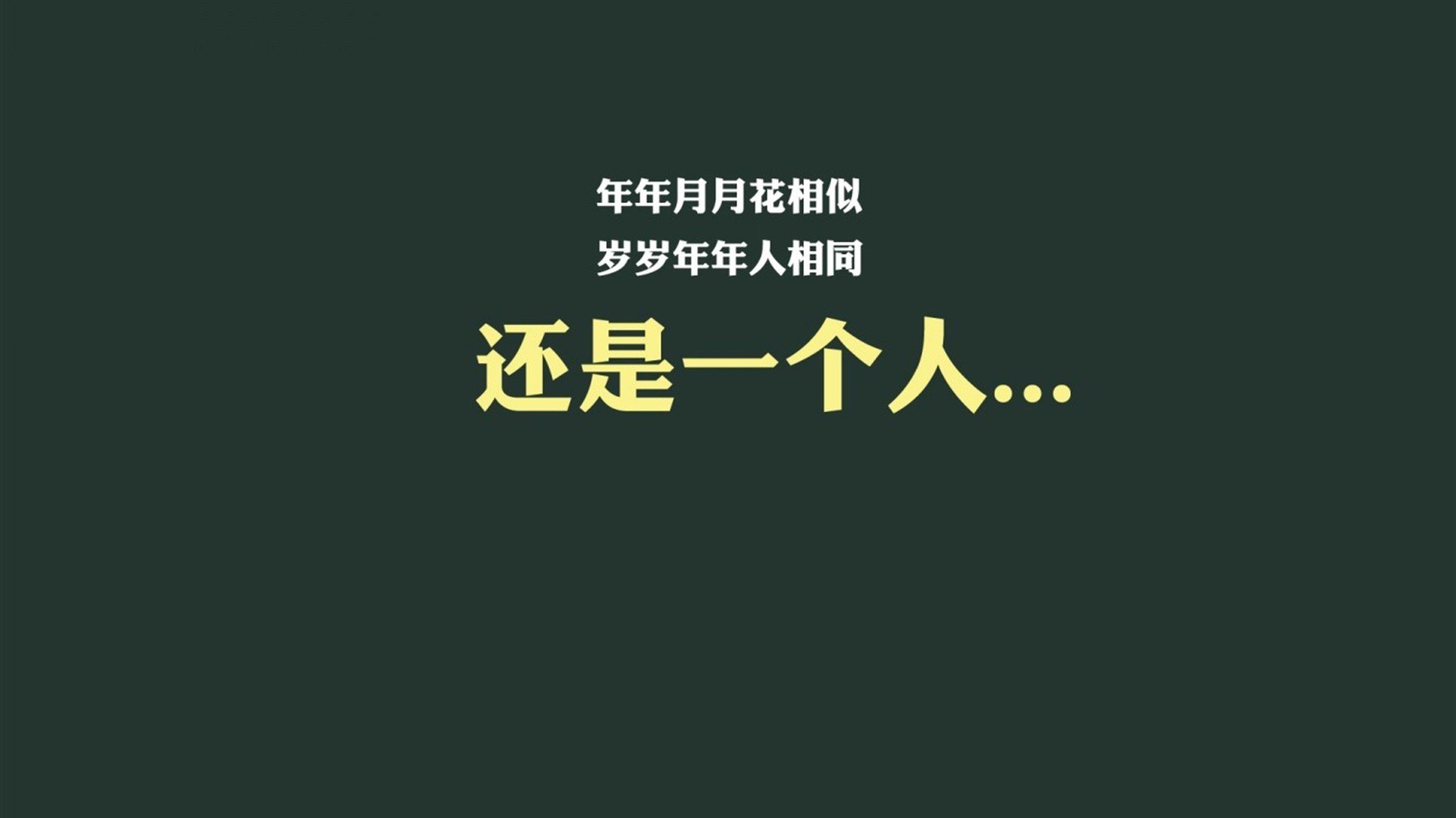 开云sport-绝杀、老将与新秩序，2026世界杯F组，伊拉克控球革命与吉鲁的时光神话